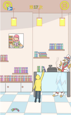 QQ截图20210422102333.png