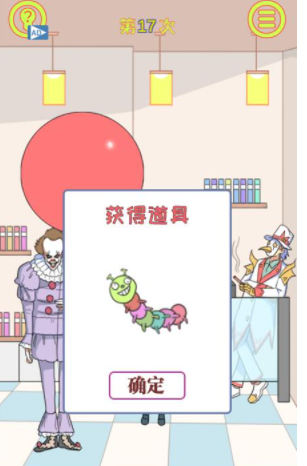 QQ截图20210422102326.png