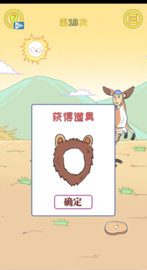 QQ截图20210422102620.png