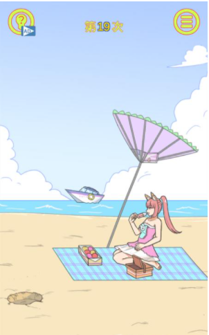 QQ截图20210422102927.png