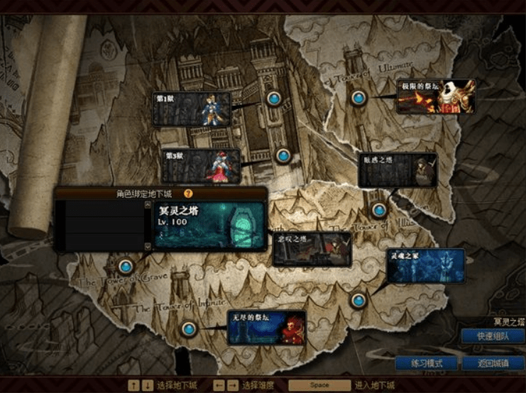 QQ截图20210422133406.png