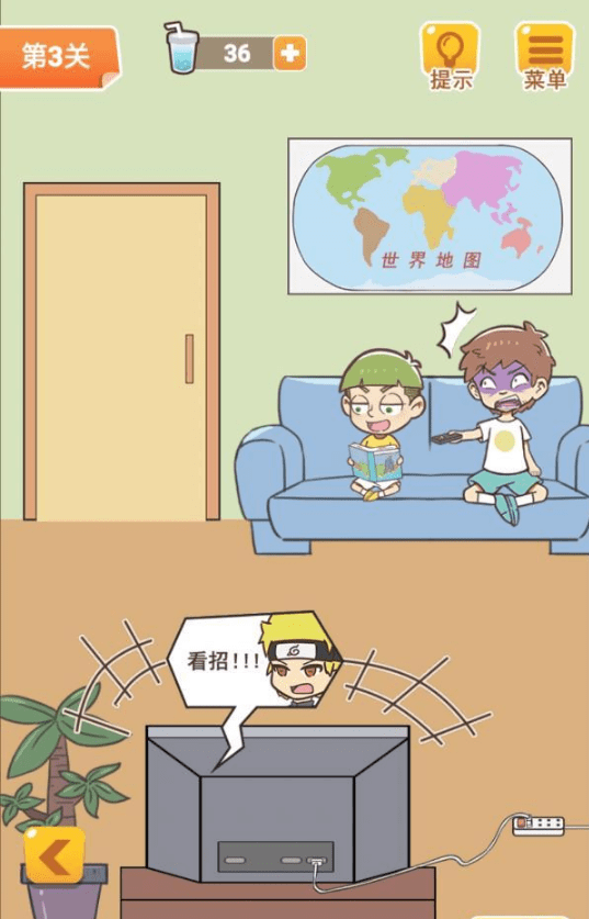 3.png