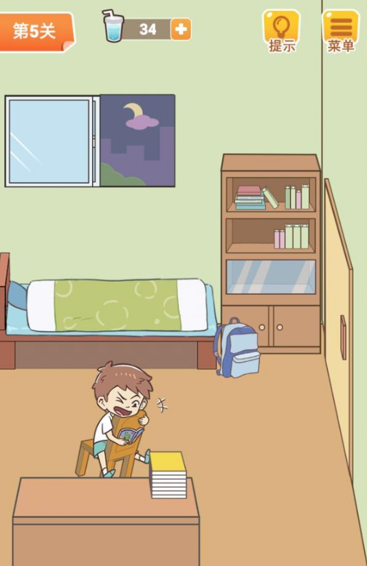 5.png
