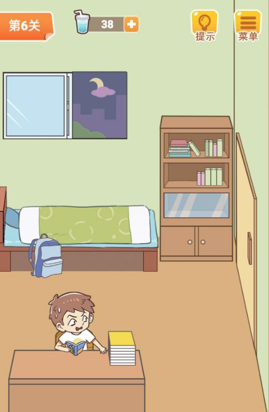 6.png