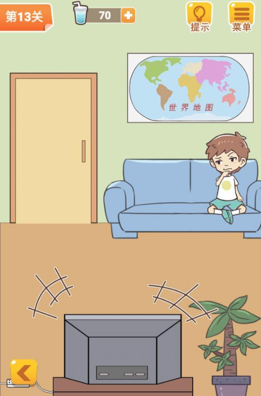 13.png