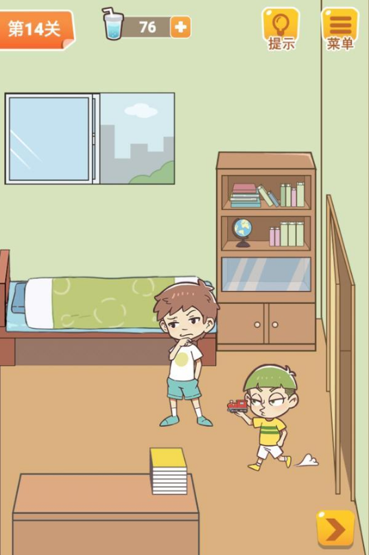 14.png