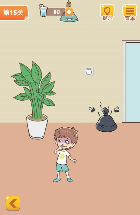15.png