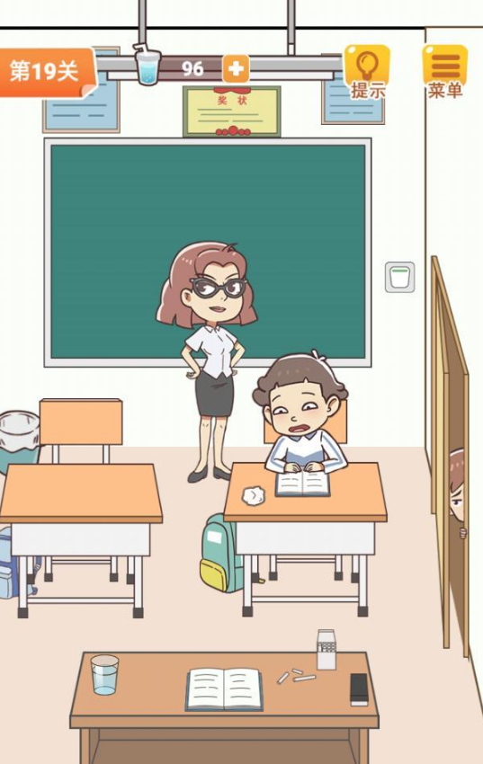 19.png