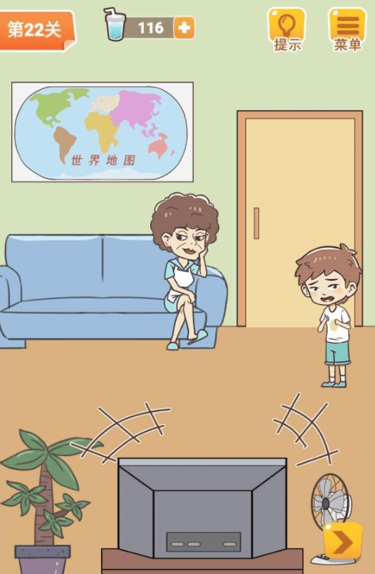 22.png
