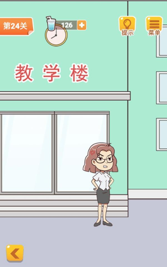 24.png