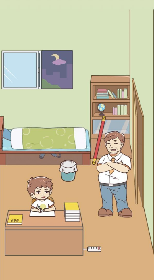 27.png