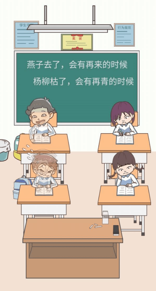28.png