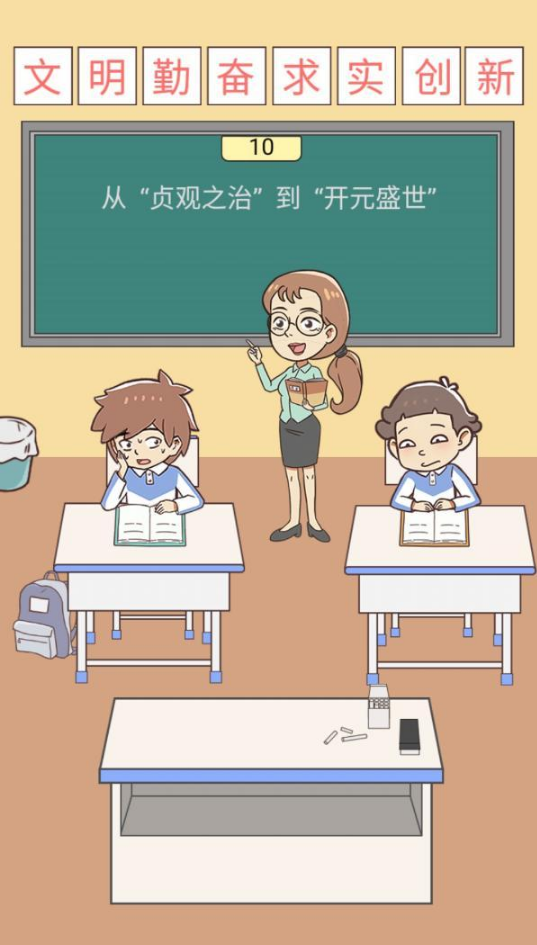 37.png