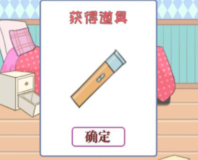 保卫日记大作战第4关攻略