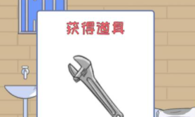 保卫日记大作战第8关攻略