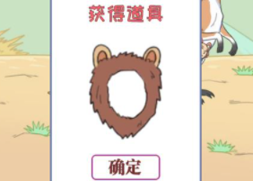 保卫日记大作战第18关攻略