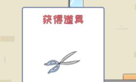 保卫日记大作战第25关攻略
