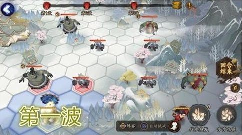 《阴阳师》红莲华冕善见边境打法攻略