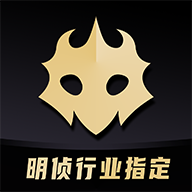 《百变大侦探》恶魔栖息的房间是凶手是谁