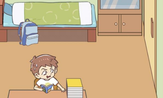 学习使我妈快乐第6关攻略