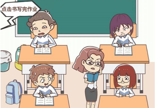 学习使我妈快乐第30关攻略