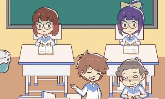 学习使我妈快乐第31关攻略