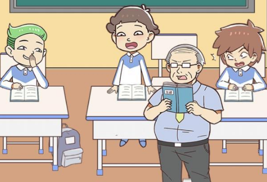 学习使我妈快乐第43关攻略