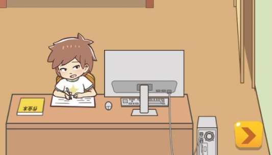 学习使我妈快乐第46关攻略