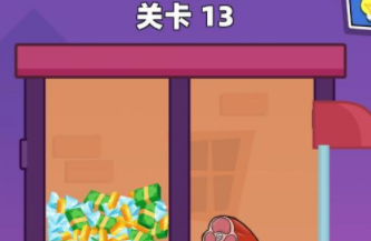 救救小老弟第13关攻略