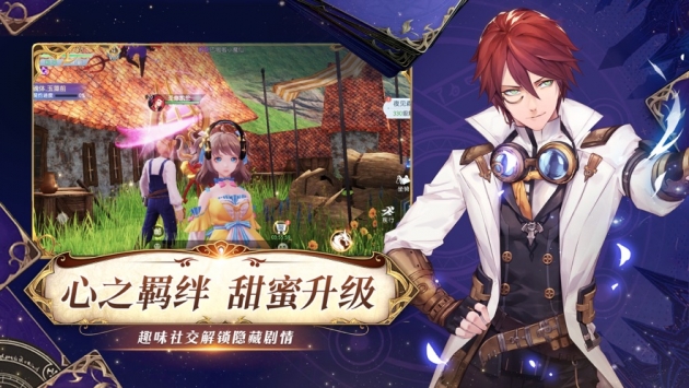 战斗吧龙魂ios版安卓最新版