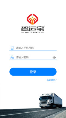 泡泡小镇海洋公园
