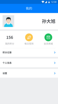 泡泡小镇海洋公园