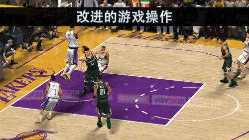 nba2k19手机中文版