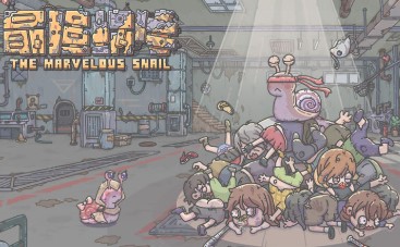 《最强蜗牛》石板迷宫获取途径攻略
