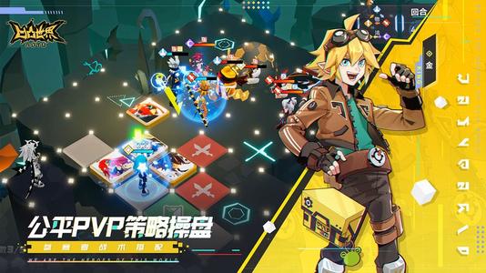 《凹凸世界》手游2021年4月21日版本更新停服维护公告
