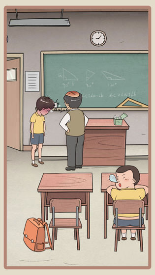 我的逃课大冒险测试版
