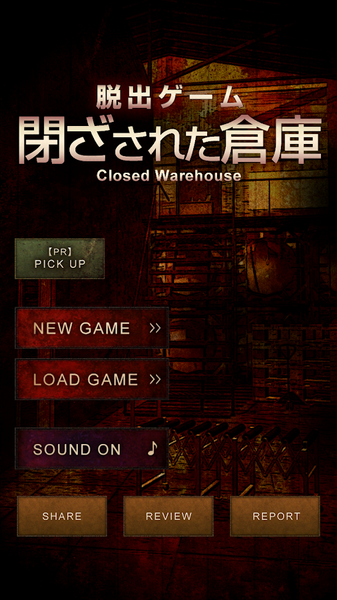 逃脱游戏闭锁的仓库安卓版