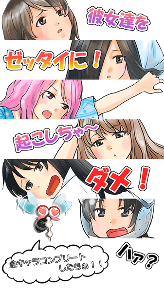 老铁要吸一口不汉化版