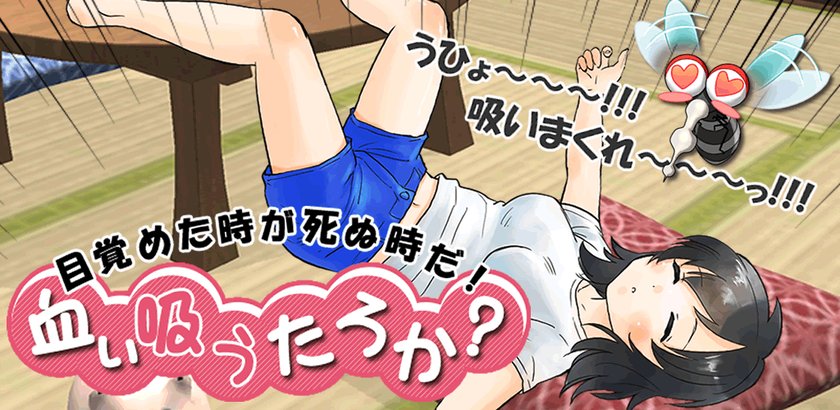 老铁要吸一口不汉化版