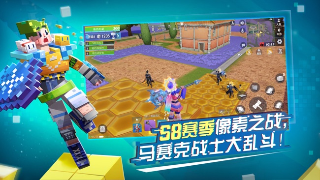 堡垒前线破坏与创造