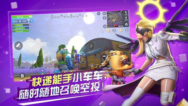 堡垒前线破坏与创造
