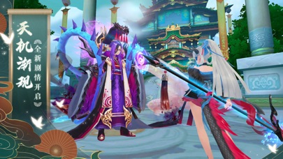 云梦四时歌