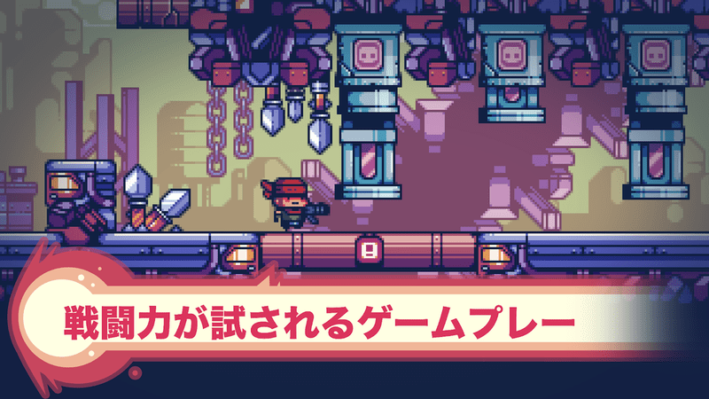 消毒别动队安卓版