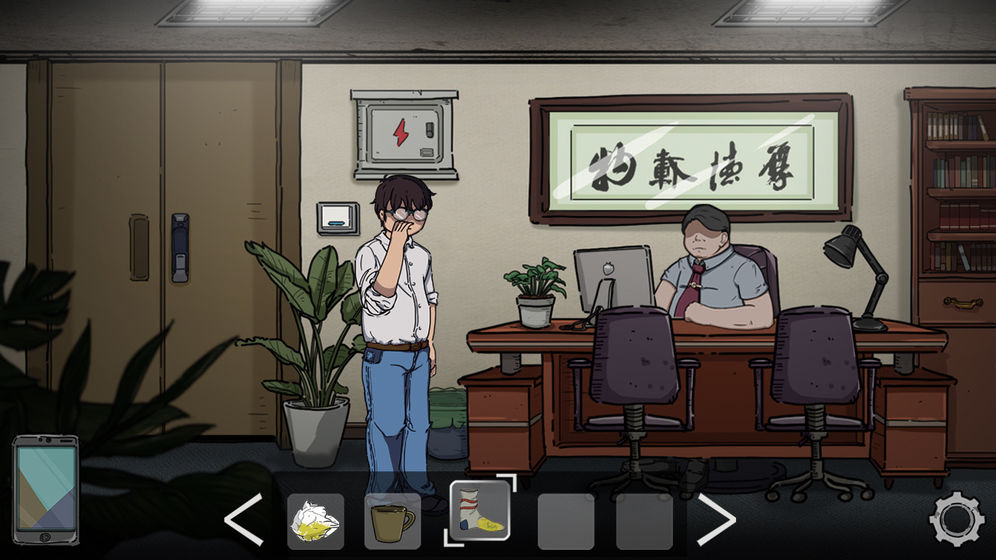 彼岸画廊测试版