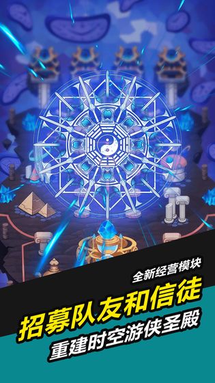 叫我锦衣卫测试版