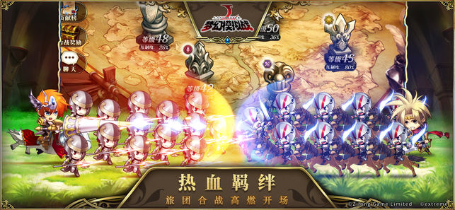 梦幻模拟战