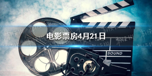 超能街机1