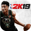 nba2k19捏脸