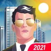 大亨商业安卓版