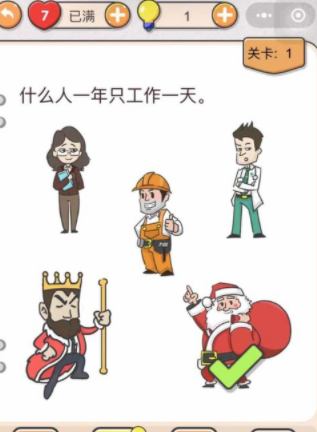 QQ截图20210423094233.png